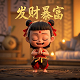 百家的基本玩法技巧是什么